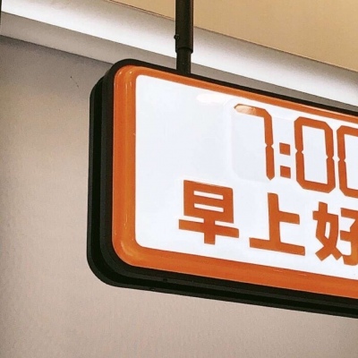 Furry插画元素灵感兽圈群